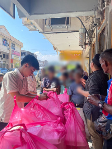 Bila Allah bagi ujian