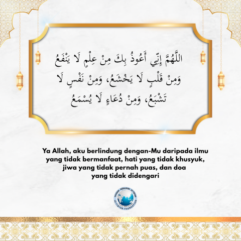 Takut la dengan ilmu yang tak bermanfaat