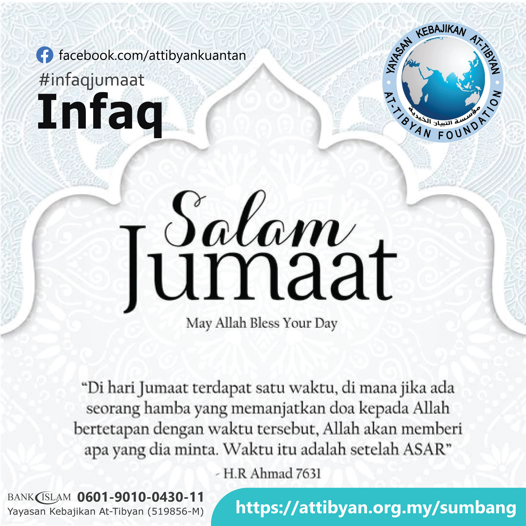 Infaq Jumaat