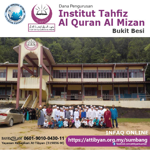 Institut Tahfiz Al-Mizan